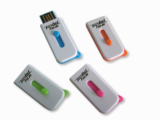 PZI705 Mini USB Flash Drives